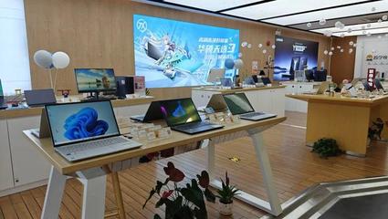 618購物節(jié)與考后經(jīng)濟(jì)雙輪驅(qū)動(dòng)，數(shù)碼產(chǎn)品與儀器儀表成消費(fèi)新熱點(diǎn)