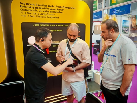 仲康科技GaN新品與“中越雙廠”供應(yīng)鏈布局，雙展引關(guān)注