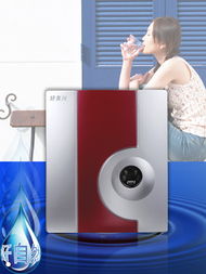 中國自動售水機(jī)行業(yè)領(lǐng)航者 合肥好自然電子科技與智能儀器儀表