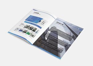 博屹電子產(chǎn)品畫冊 科技智選，品質(zhì)生活