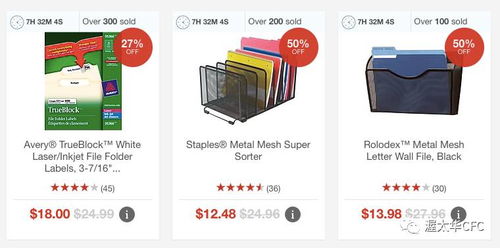 黑五剁手指南 電子產(chǎn)品專場，從選購到下單全攻略